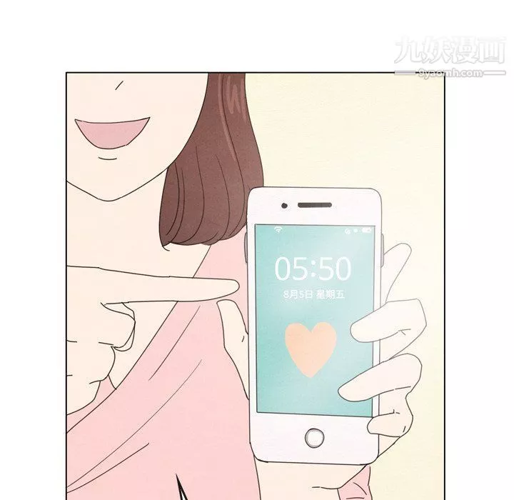 泰珠小姐的完美婚姻生活-第42话 - 图片 61