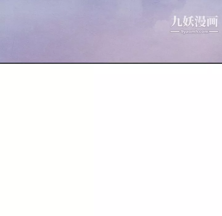 泰珠小姐的完美婚姻生活-第42话 - 图片 67