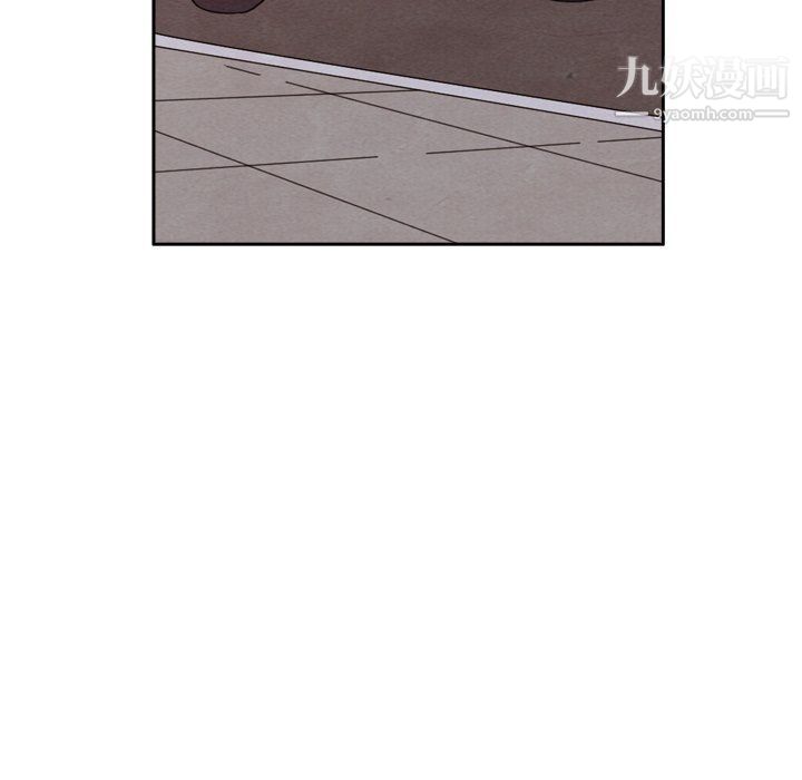 泰珠小姐的完美婚姻生活第42话