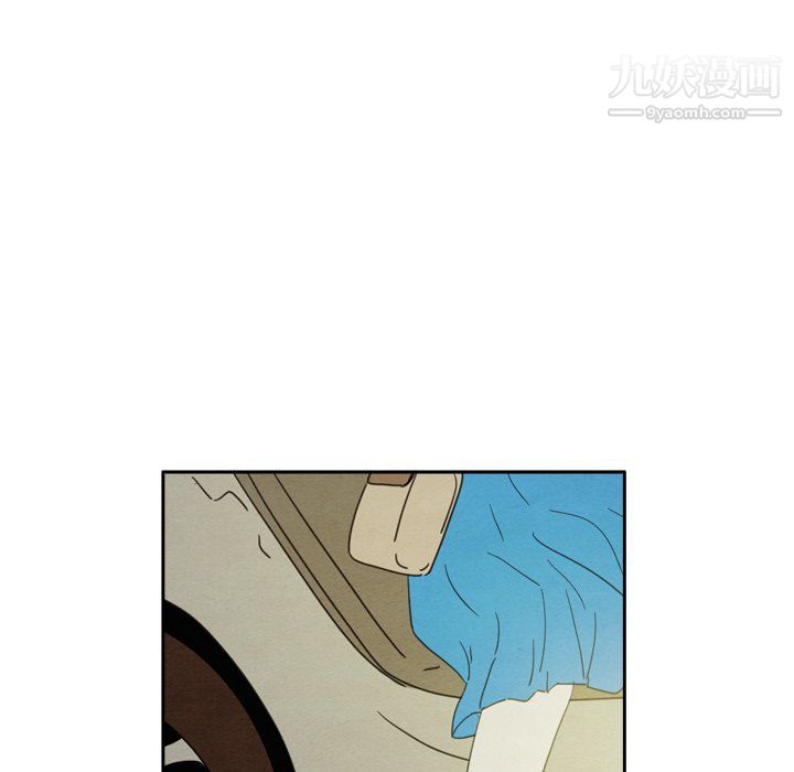 泰珠小姐的完美婚姻生活第42話