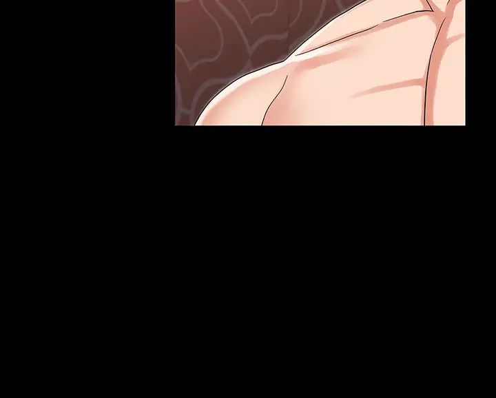 教师体罚第42话-游戏后的奖励时间