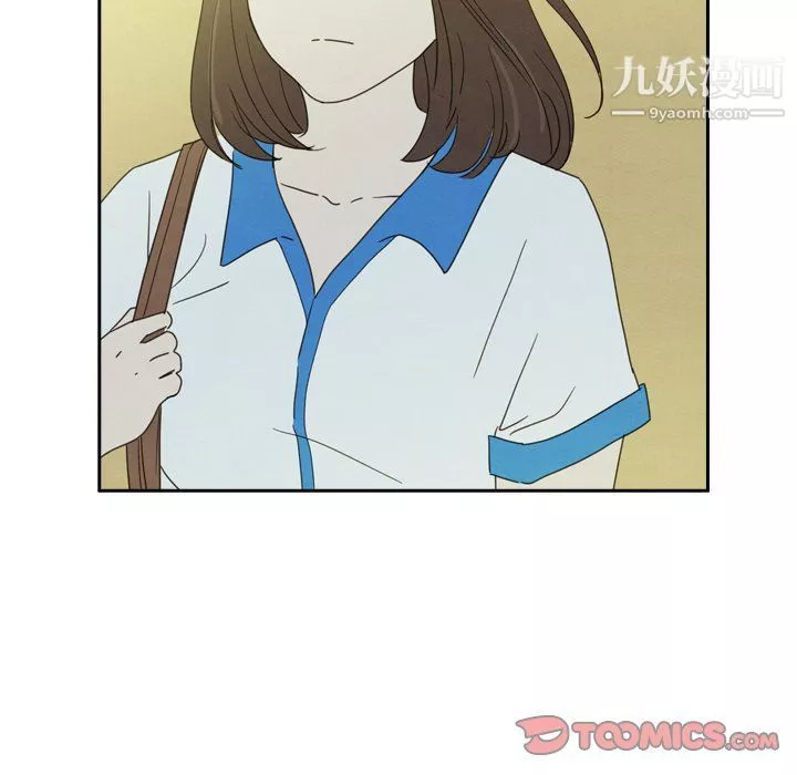 泰珠小姐的完美婚姻生活-第42话 - 图片 87