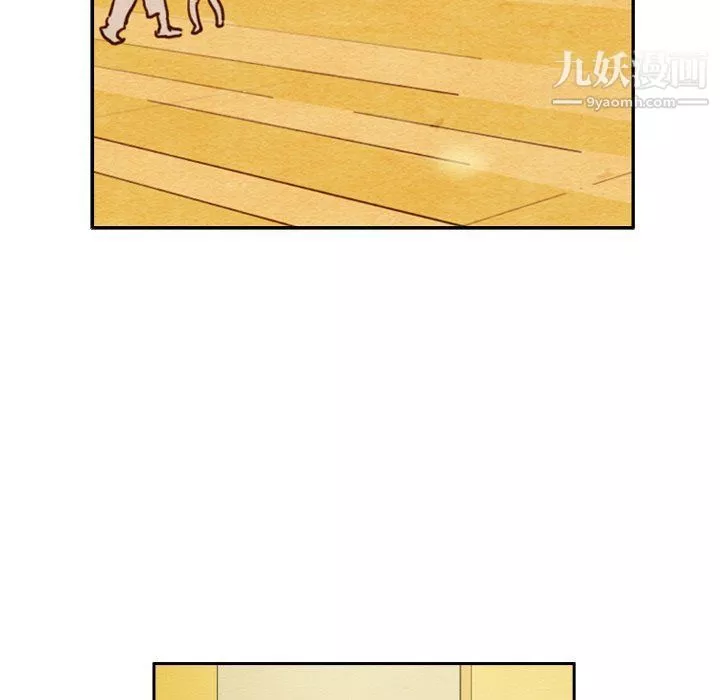 泰珠小姐的完美婚姻生活第42話