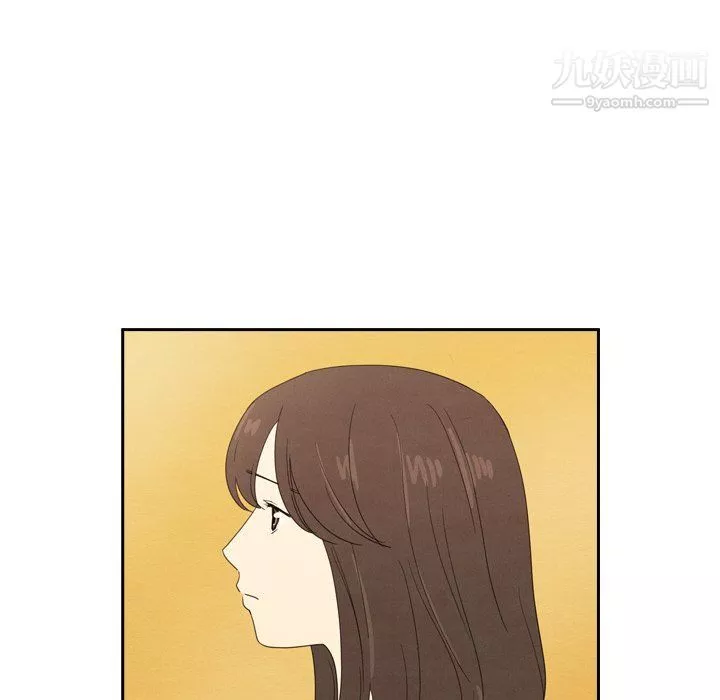 泰珠小姐的完美婚姻生活第42話