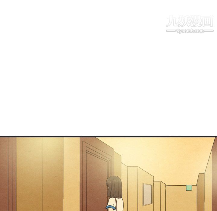 泰珠小姐的完美婚姻生活第42话