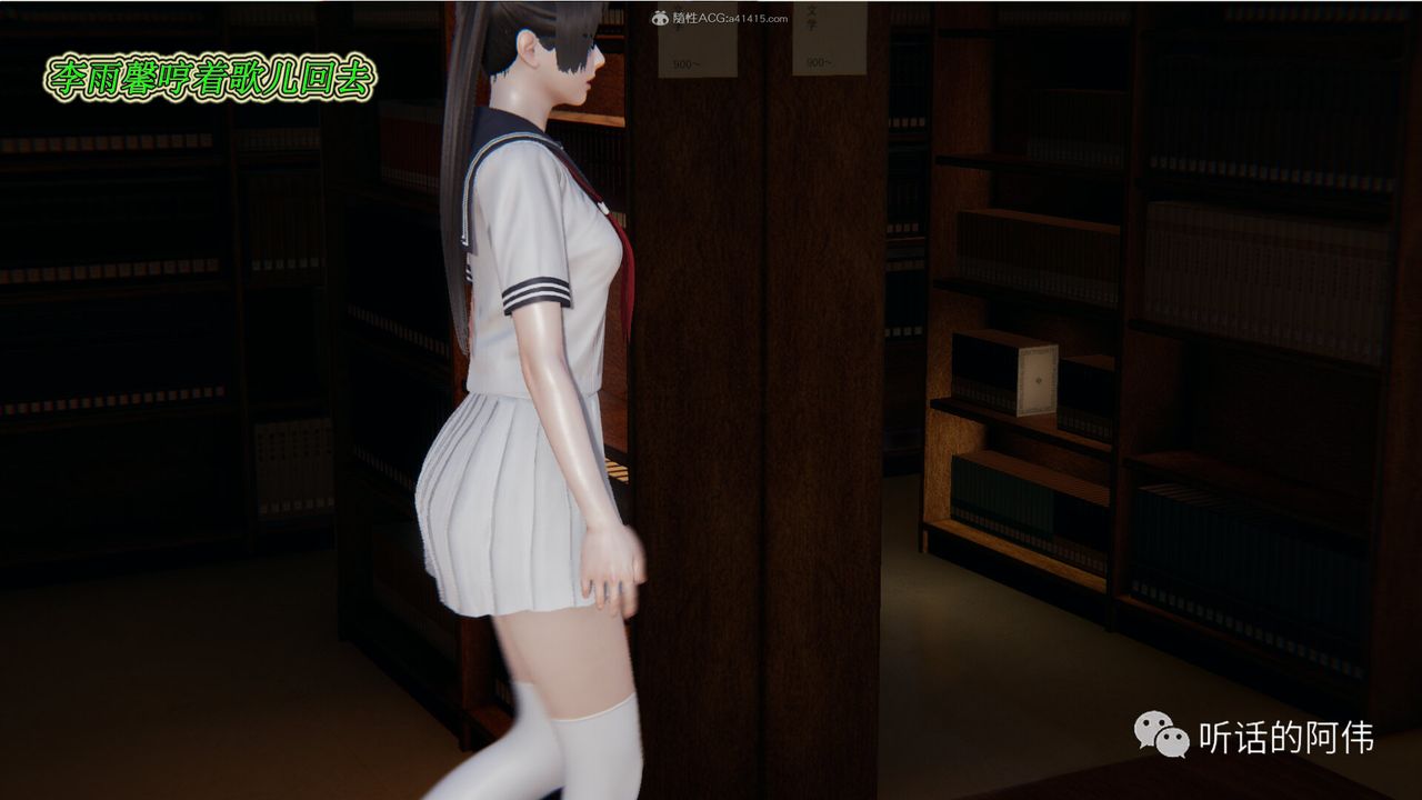 [3D]吸血鬼绿茶妈妈第1-2季第20话-第二季