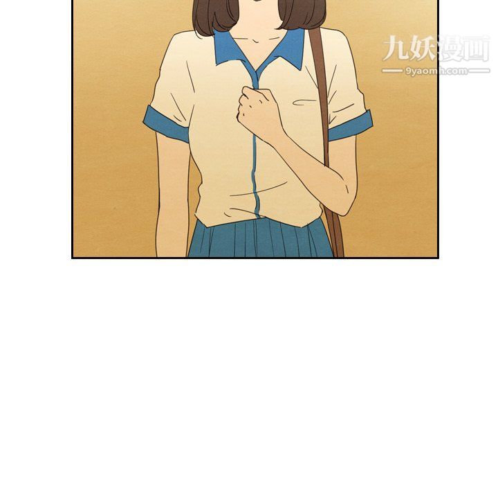 泰珠小姐的完美婚姻生活第42话