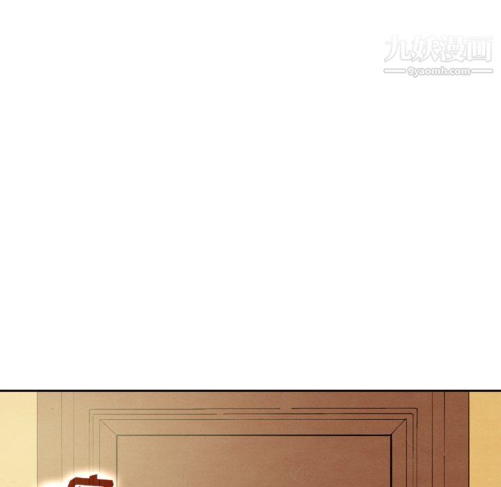 泰珠小姐的完美婚姻生活第42话