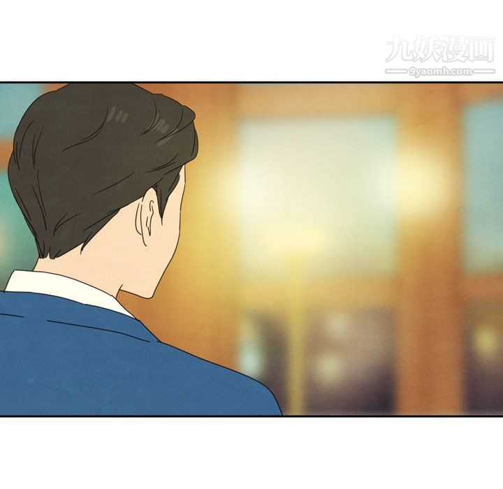 泰珠小姐的完美婚姻生活第42話