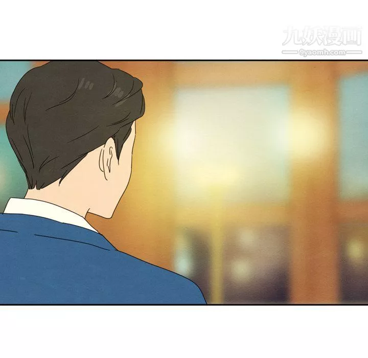 泰珠小姐的完美婚姻生活第42話