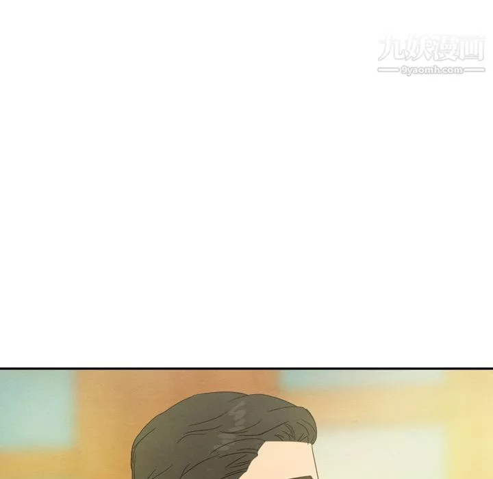 泰珠小姐的完美婚姻生活-第42话 - 图片 113
