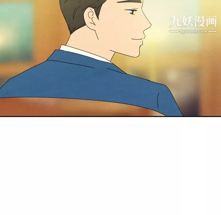 泰珠小姐的完美婚姻生活-第42话 - 图片 114
