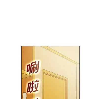 泰珠小姐的完美婚姻生活-第43话 - 图片 6