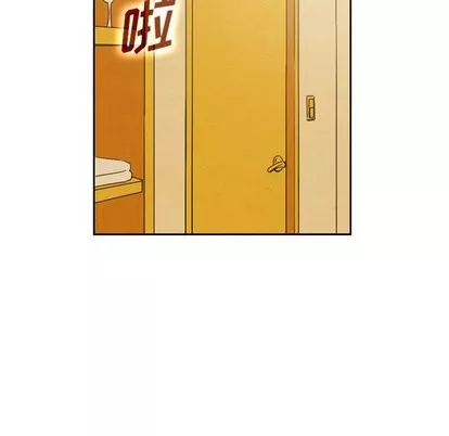 泰珠小姐的完美婚姻生活第43話