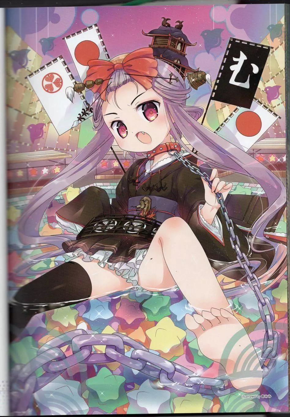 [TEAS事务所[よろず]]萌える!妖怪事典伝承编[TEAS事务所[よろず]]萌える!妖怪事典伝承编