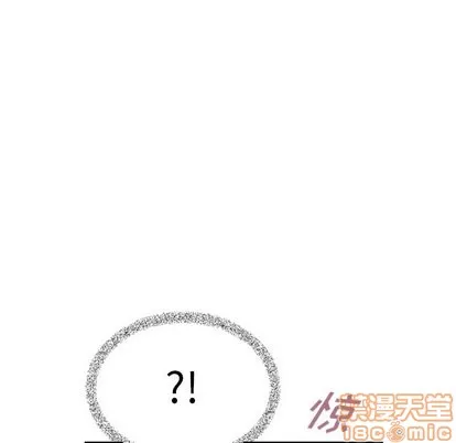 泰珠小姐的完美婚姻生活-第43话 - 图片 35