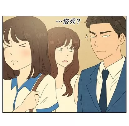 泰珠小姐的完美婚姻生活-第43话 - 图片 56