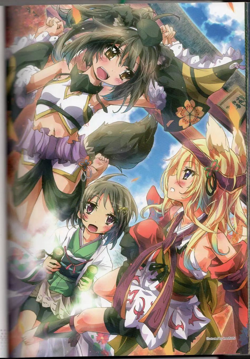 [TEAS事务所[よろず]]萌える!妖怪事典伝承编[TEAS事务所[よろず]]萌える!妖怪事典伝承编