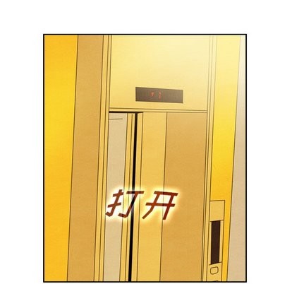 泰珠小姐的完美婚姻生活第43话