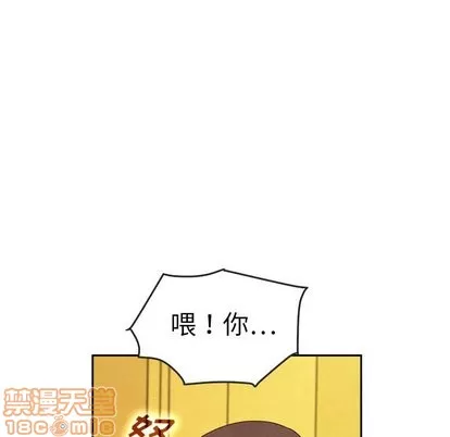 泰珠小姐的完美婚姻生活-第43话 - 图片 70