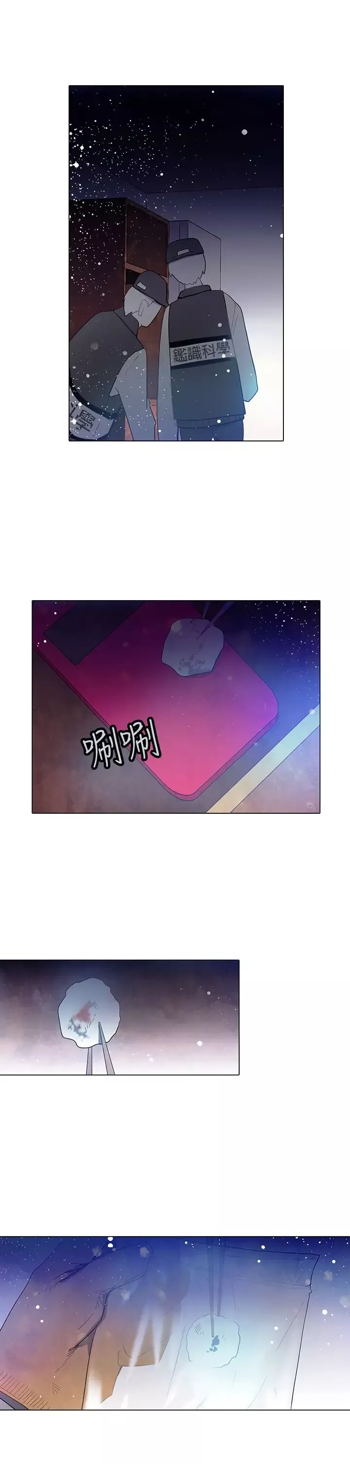 重考生也要恋爱-第21话 - 图片 17