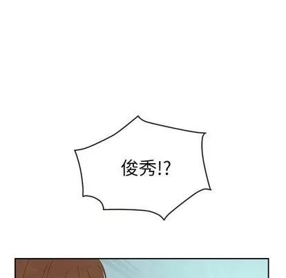 泰珠小姐的完美婚姻生活第43話