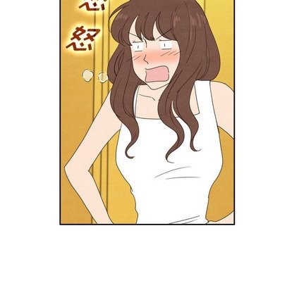 泰珠小姐的完美婚姻生活第43话