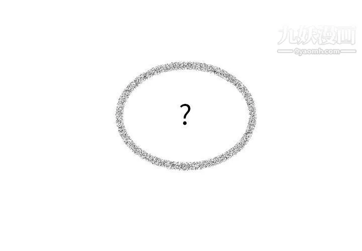 泰珠小姐的完美婚姻生活-最终话 - 图片 3