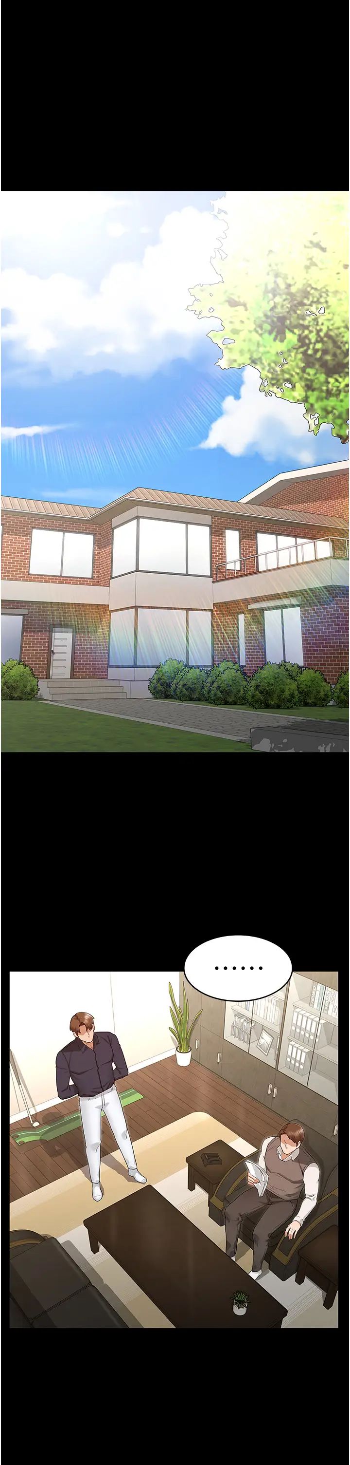 教师体罚第47话-工作时的妳最性感