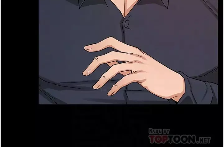 教师体罚-第47话-工作时的妳最性感 - 图片 6