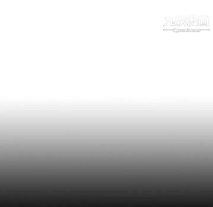 泰珠小姐的完美婚姻生活-最终话 - 图片 91