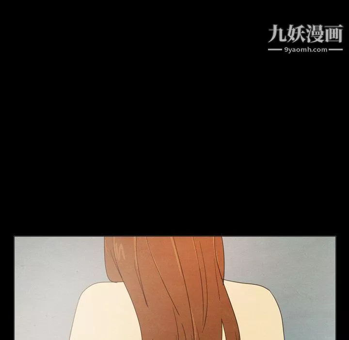 泰珠小姐的完美婚姻生活最終話