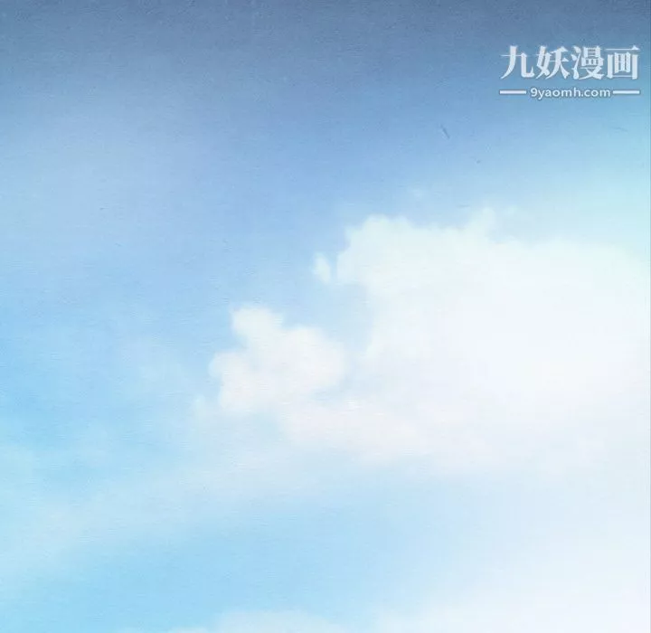 泰珠小姐的完美婚姻生活-最终话 - 图片 154
