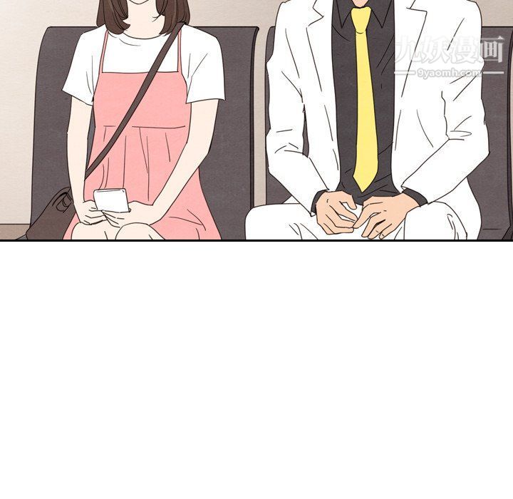 泰珠小姐的完美婚姻生活最终话