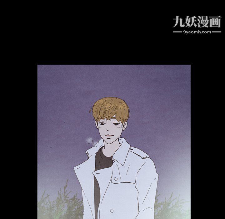 泰珠小姐的完美婚姻生活最终话