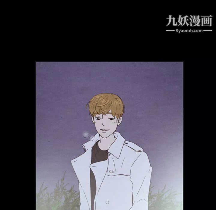 泰珠小姐的完美婚姻生活-最终话 - 图片 187