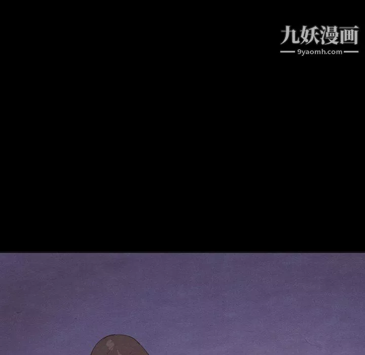 泰珠小姐的完美婚姻生活最終話