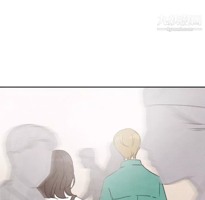 泰珠小姐的完美婚姻生活-最终话 - 图片 257