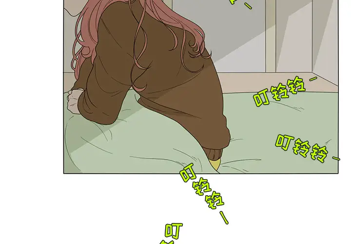 鱼缸中的花园第1话