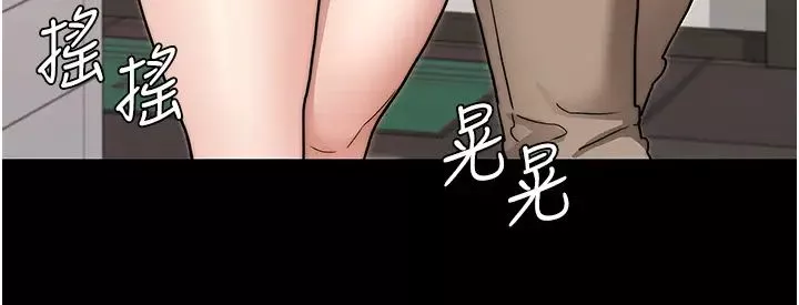 教师体罚-第51话-醉倒后毫无防备的她 - 图片 32