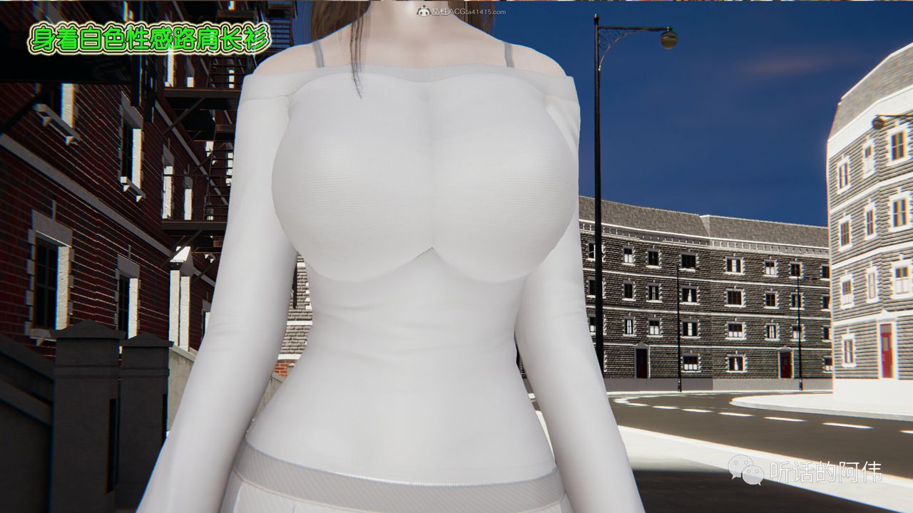 [3D]吸血鬼绿茶妈妈第1-2季第23话-第二季