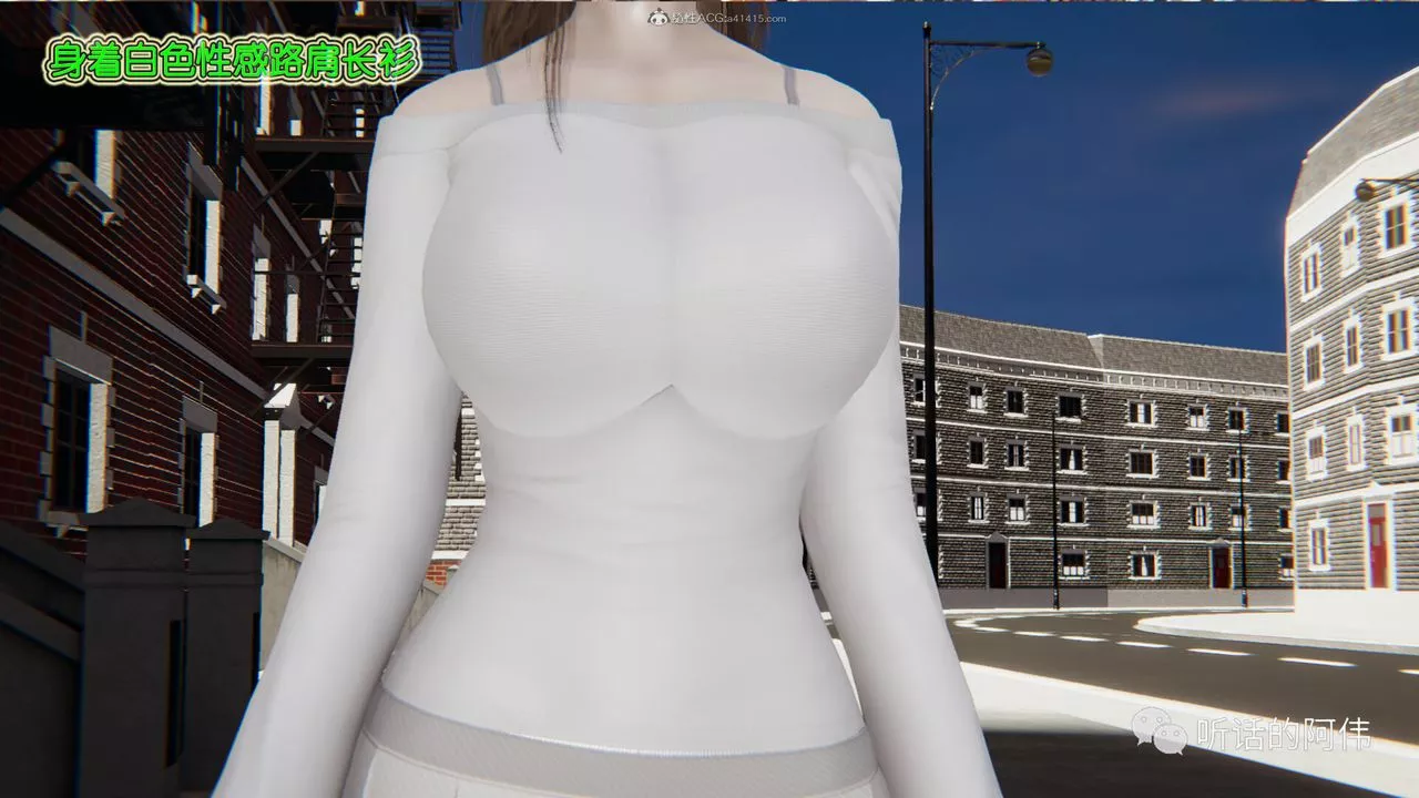 [3D]吸血鬼绿茶妈妈第1-2季-第23话-第二季 - 图片 56