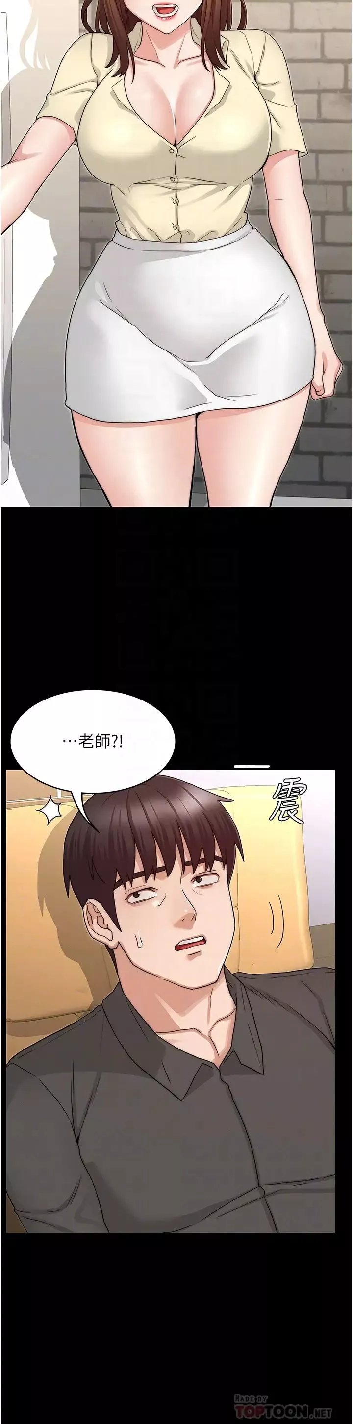 教师体罚-第54话-燃起忌妒心的逸婷 - 图片 4