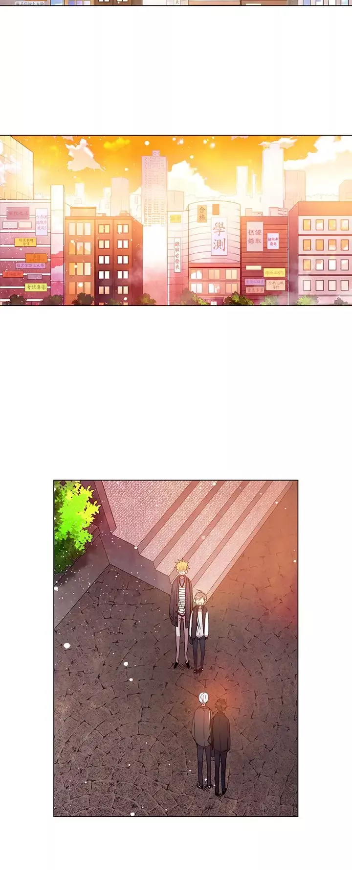 重考生也要恋爱-第37话 - 图片 10