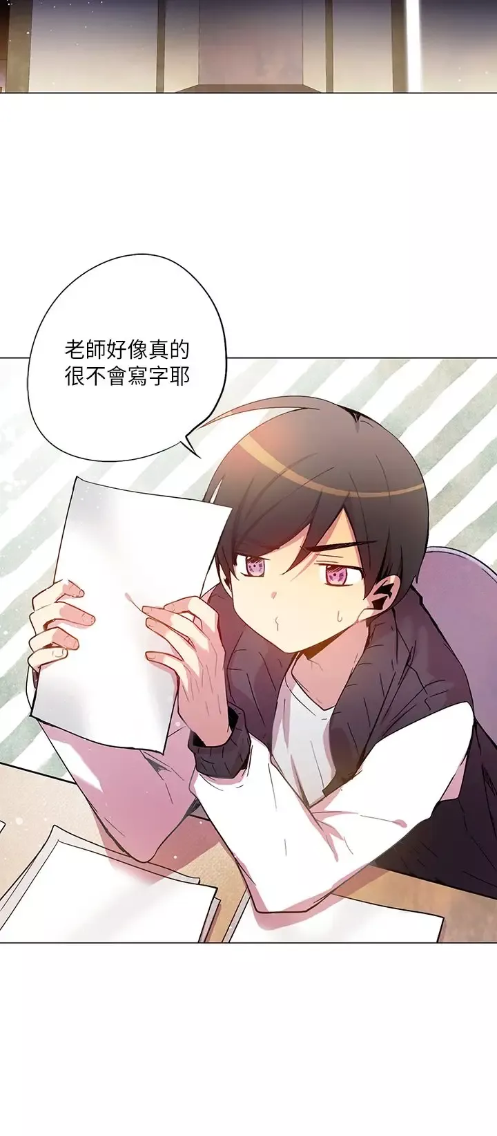 重考生也要恋爱第37话
