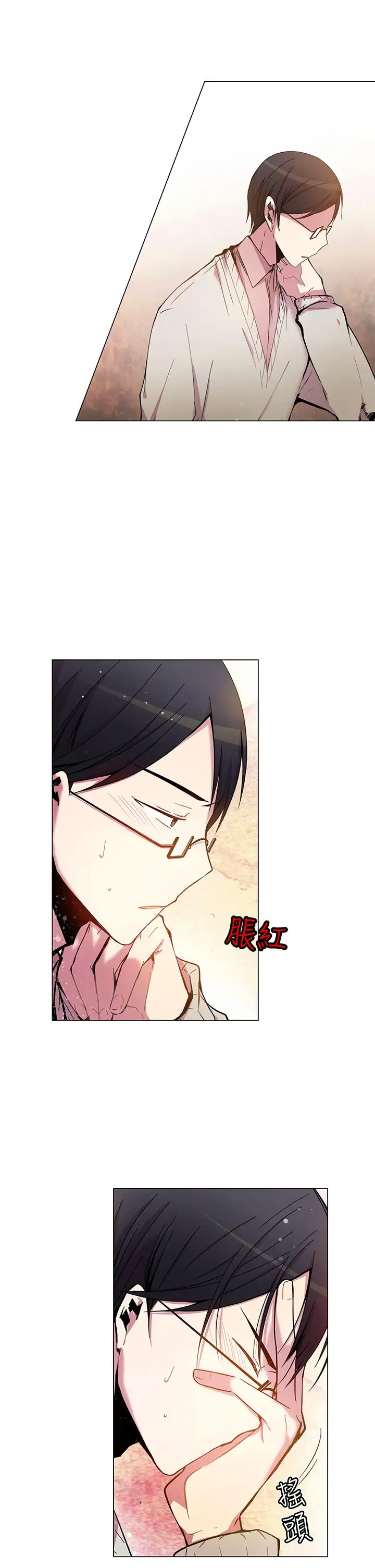 重考生也要恋爱第39话