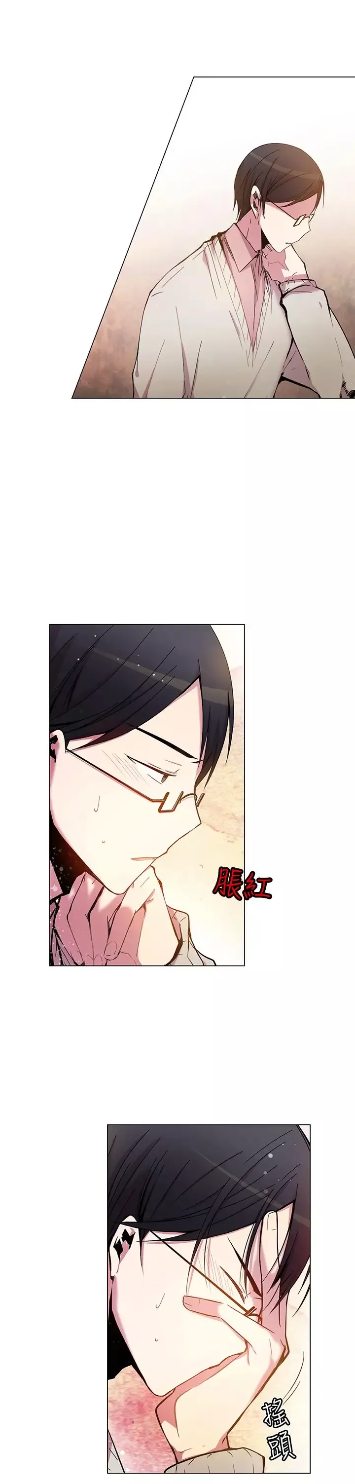 重考生也要恋爱第39话