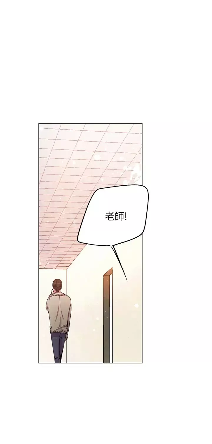 重考生也要恋爱-第39话 - 图片 16