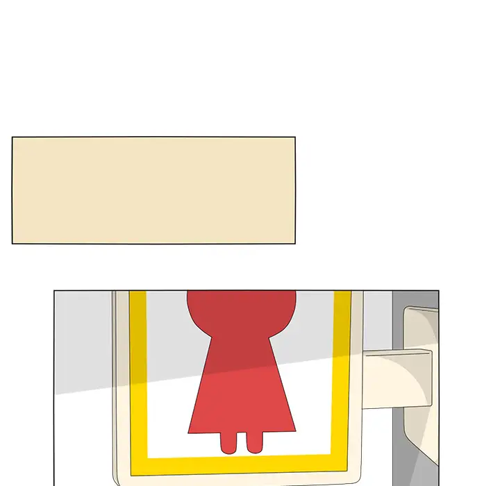 鱼缸中的花园第6话