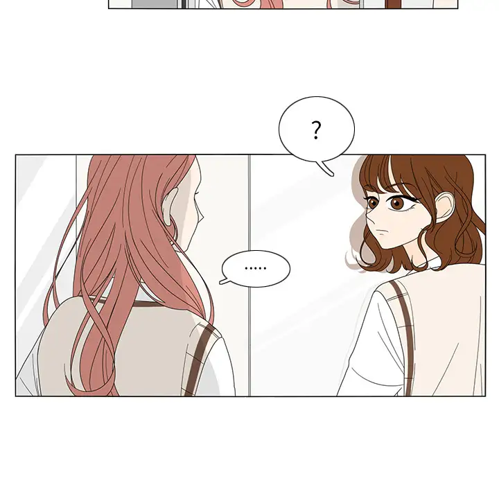 鱼缸中的花园第6话